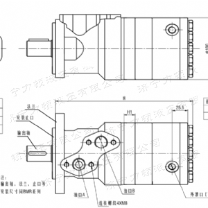 BM2剎車系列