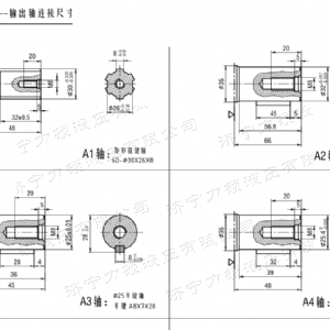 F2K車輪系列馬達(dá)