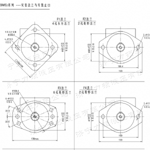 F2K后置法蘭系列馬達(dá)