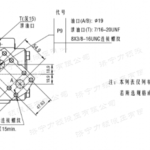 BM6無(wú)軸承系列馬達(dá)